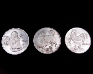 3 Silver Plated Chinese Zodiac Feng Shui Bagua Coins Monkey,  Dog,  Chicken Br