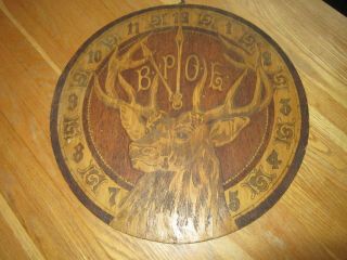 Rare Vintage B.  P.  O.  E.  Elks Lodge Signed Flemish Art 855 Large Pyrography Sign