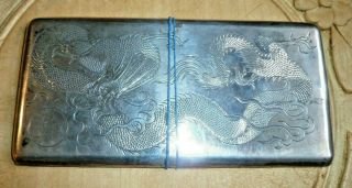 Chinese Silver Cigarette Case Wai Kee 213grms