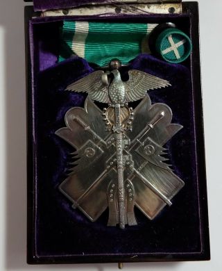 Japanese Order Of Golden Kite 7th Class Badge Japan Medal Rosette Silver