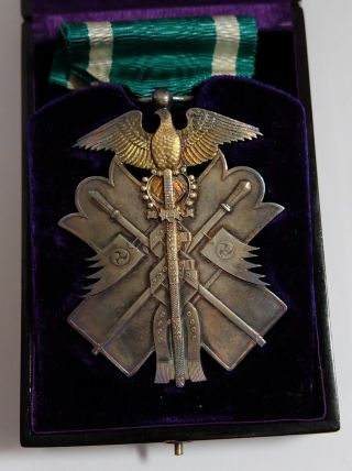 Japanese Order Of Golden Kite 7th Class Badge Japan Medal Gold Gilt Silver