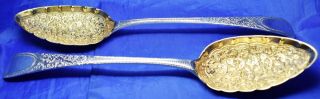 Pair Georgian Solid Silver Gilt Floral Berry Serving Spoons London 1808