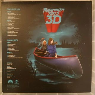 Friday The 13th Part 3 Harry Malfredini 1st Press 3D Lenticular Waxwork 2