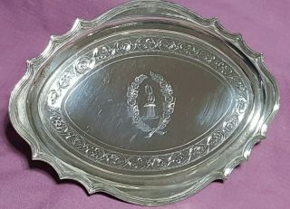 George Iii Solid Silver Tea Pot Stand,  143gm Crested,  Bright Cut Engraving