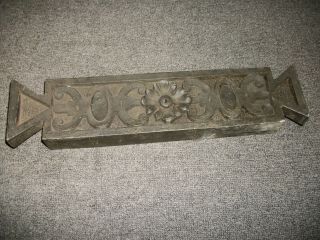 Decorative Ornate Cast Iron Piece Wood Burning Stove ? Black 15.  5 X 3.  5 Vintage