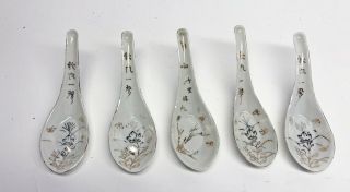 Vintage Set Of 5 Chinese Asian Soup Spoons With Hand Painted Gold Accents