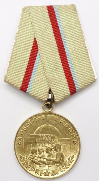 Soviet Russian Ussr Order Medal For The Defense Of Kiev