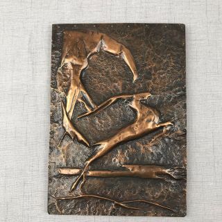 Vintage Ibex Gazelle Embossed Copper Relief Art Picture Wall Hanging