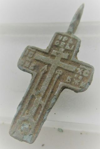 Late Medieval Religious Crucifix Cross Pendant Wearable Artefact