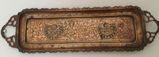 Vintage Etched Peacock Brass Tray With Handles 22” India