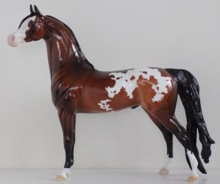 Peter Stone Horse - For Chrissie