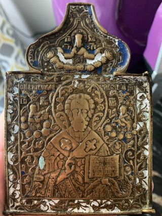18 Century/ 19th Century Russian Antigue Orthodox bronze icon enameled 3