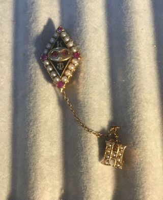 Kappa Psi Fraternity Pin - Gold With Pearls And Rubys