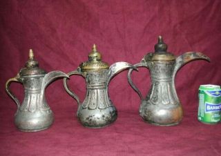 Very Old Antique “dallah”coffee Pot Copper Bedouin Arabia Islamic Middle East