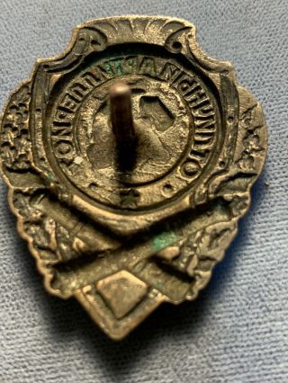WWII Russia Russian Soviet Badge.  ARTILLERY PERSONNEL. 3