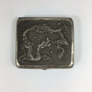 Antique Chinese Solid Silver Embossed Cigarette Case Dragon & Bamboo
