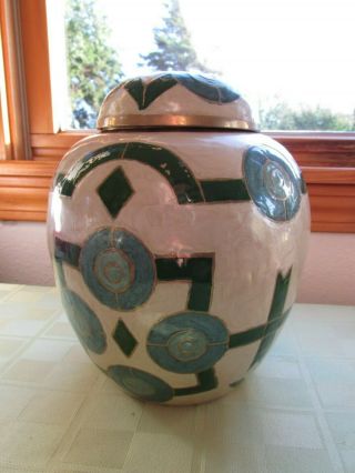 Vintage Rih Solid Brass Cloisonné Ginger Jar - Urn With Lid Vase Jar