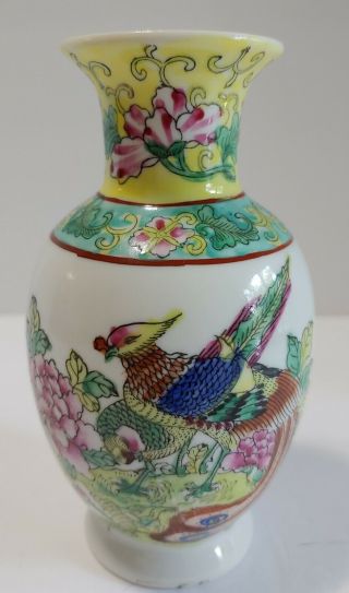 Vintage Japanese Small Porcelain Vase Brightly Colored Hand - Painted In Hong Kong