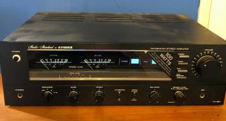 Vintage Studio Standard By Fisher Integrated Stereo Amplifier Ca - 880