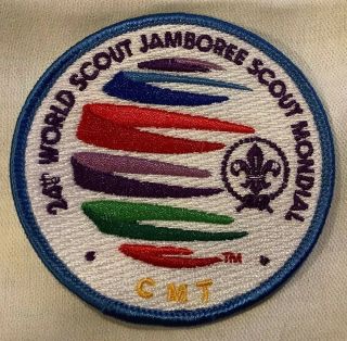 2019 24th World Scout Jamboree Cmt Patch With Blue Boarder - Rare