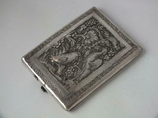 Decorative Persian Solid Silver Cigarette Case C.  1920/ L 9.  8cm/ 146g/ Unmarked