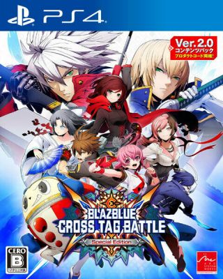 [japanese Edition] [bonus] Ps4 Blazblue Cross Tag Battle Special Edition