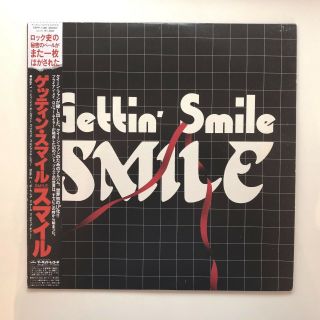 Smile Gettin 