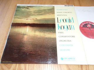 Columbia 33cx 1711 Tchaikovsky - Violin Concerto / Meditation Leonid Kogan
