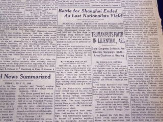 1949 May 27 York Times - Battle For Shanghai Ended - Nt 3656