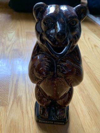 Russian Vodka Bear Decanter 9 1/2 Inches Tall In