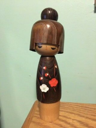 Japanese 9 " Kokeshi Doll - Vintage Hand Carved,  Hand Painted Wooden Toy