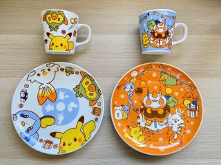 Official Pokemon Pikachu Plate And Mug Set By Mister Donut (set Of 2)