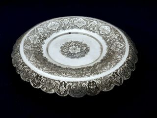 Fine Antique Middle Eastern Islamic Persian Style Solid Silver Signed Dish 173g