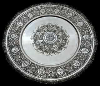 Fine Antique Middle Eastern Islamic Persian Style Solid Silver Signed Tray 280g