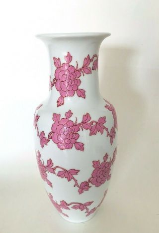 Vintage Asian Vase Pink Flowers White Hand Painted