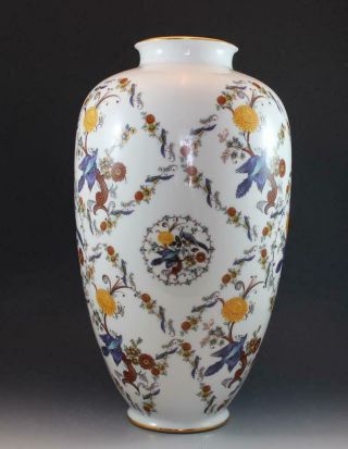 Vintage Rosenthal Porcelain Large Centerpiece Vase Birds & Lattice Flowers 17 "