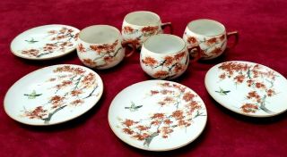 Vintage Set Of 4 Hand Painted Japanese Porcelain Egg Shell Demi Cups & Saucers