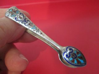 Antique 1890s Russian 88 Silver & Enameled Sugar Tongs - Moscow - Old Patina