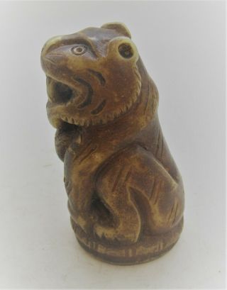 Lovely Antique Chinese Bone Carved Figurine Of A Lion