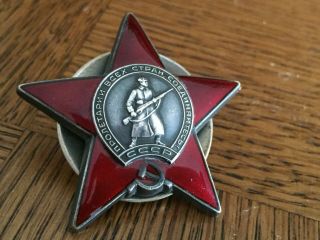 Soviet Russian Ussr Medal Order Of The Red Star 3644151 1956 - 1963 Cold War