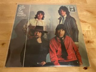 Pink Floyd - The Best Of Vinyl Record