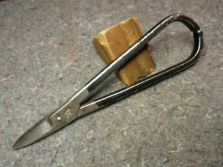 Vintage Tool/wiss J7 Metal Cutting Tool/wiss U.  S.  A.  /sharp Metal Cutting Tool