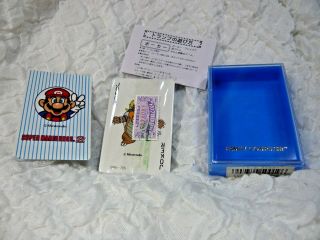 Rare Vintage 1980s Mario Bros.  2 Nintendo Deck of Playing Cards 3