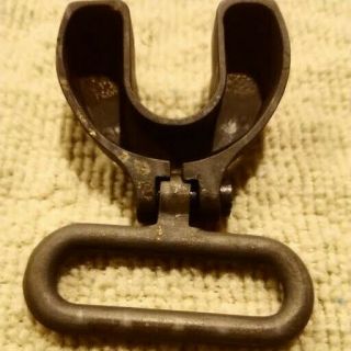 M1 Garand Front Stock Ferrule with no hole or markings seen. 2