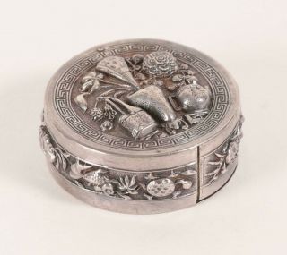 Antique Chinese Export Silver Trinket Vanity Paste Box Art Deco Period 20th C.