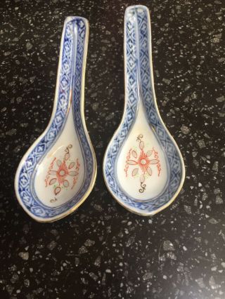 Chinese Asian Oriental Blue White Porcelain Soup Spoons Design Set Of 2