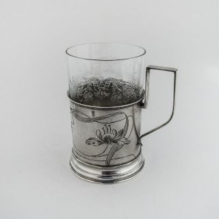Podstakannik Russian Tea Glass Holder 84 Standard Silver