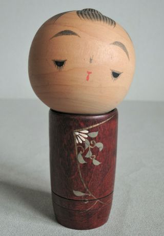 16.  5cm (6.  5 ") Japanese Sosaku Kokeshi Doll : Signed : From Hakone Hot Spring