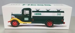 2018 Hess Toy Truck 85th Anniversary Collectors Edition
