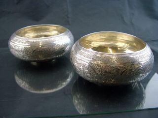 Ottoman Empire Silver Bowls - C1880 - Tughra Hallmarks - 13oz